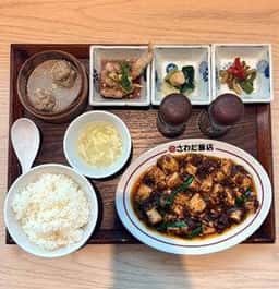 大阪中華 さわだ飯店 三井アウトレットパークマリンピア神戸店