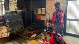 湯野上温泉駅観光案内所