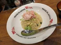 かにチャーハンの店 エキュート大宮店