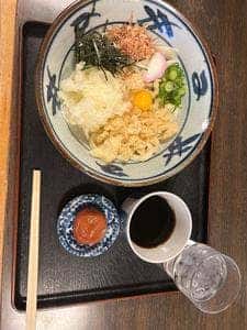 手打ちうどん おおにし