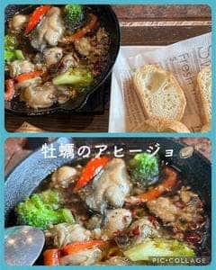 炭火ダイニング ike