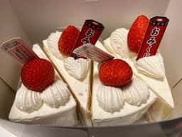 町のお菓子屋さん カオハナ