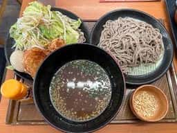 から好し 相模原鵜野森店