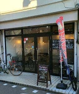 YaYaのだいどころ