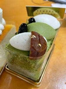 グラマシーニューヨーク 横浜高島屋店