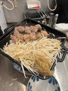 ホルモンごえん