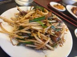 富貴坊