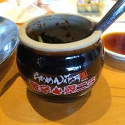 らあめん花月嵐 蟹江インター店