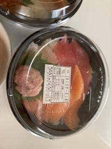 はま寿司 中間店