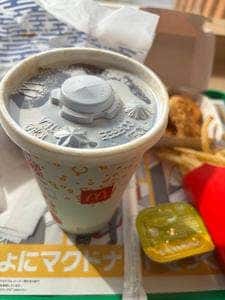 マクドナルド 319善通寺店