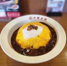 大阪王将 荒本店