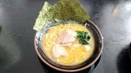 横浜家系ラーメン 浜乃家