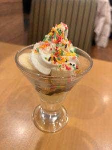 ガスト 横須賀三春店