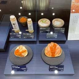 天たつ くるふ福井駅店