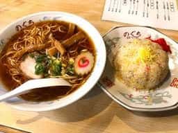 のぐち食堂