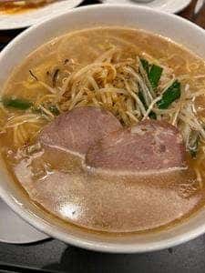 デニーズ 南平台店