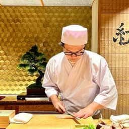のどぐろ専門 銀座中俣 極