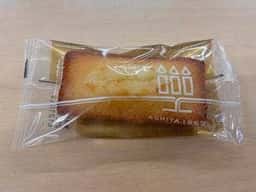 アンリ・シャルパンティエ 心斎橋大丸店