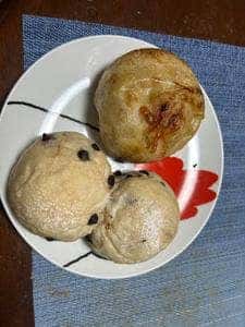 ブーランジェリースギヤマ