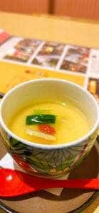 鳴海
