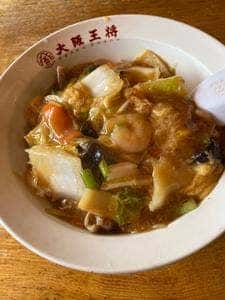 大阪王将 岩国新港店