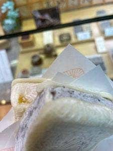 本高砂屋 元町本店