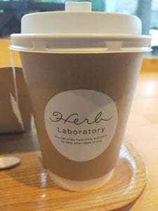 Herb Laboratory