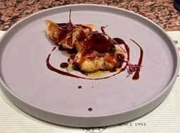 竹田屋 海浜幕張店