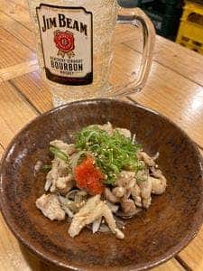 魚民 長後東口駅前店