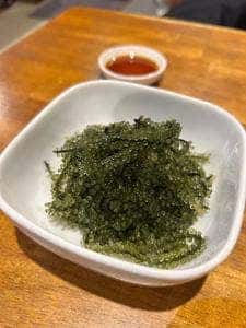 沖味亭