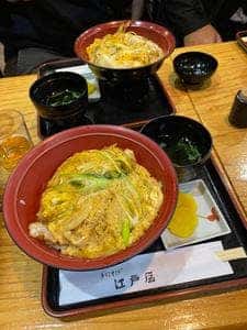 江戸屋