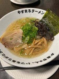 やすまるラーメン