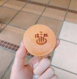 菊川商店