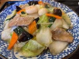 檸檬