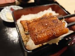 うなぎ三代目源内