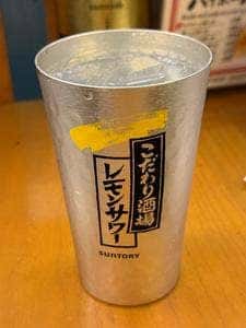 千日前まぐろセンター