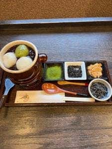 ひ路花