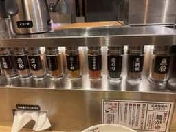 元祖油堂 藤沢店
