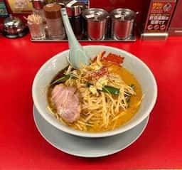 ラーメン山岡家 須賀川店