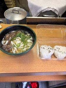 ふく井
