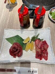 亜李蘭本邸