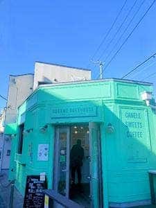 ソラーノベイクハウス