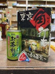 家谷酒店
