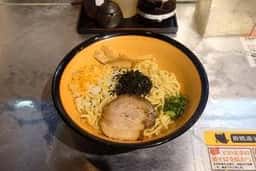 油や鹿鳴 二子新地店