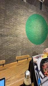 スターバックス コーヒー TSUTAYA マークイズ 福岡ももち店