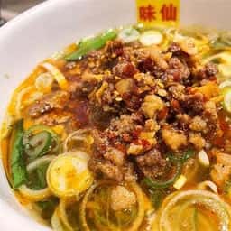 味仙 新橋駅前店