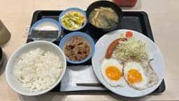 松屋 新宿大ガード店