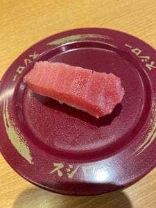 スシロー 岩国麻里布店