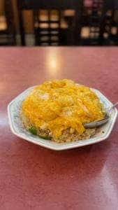 明華