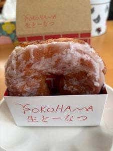パティスリーストラスブール 日本大通り店